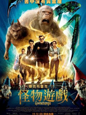 三十七度信笺更新封面